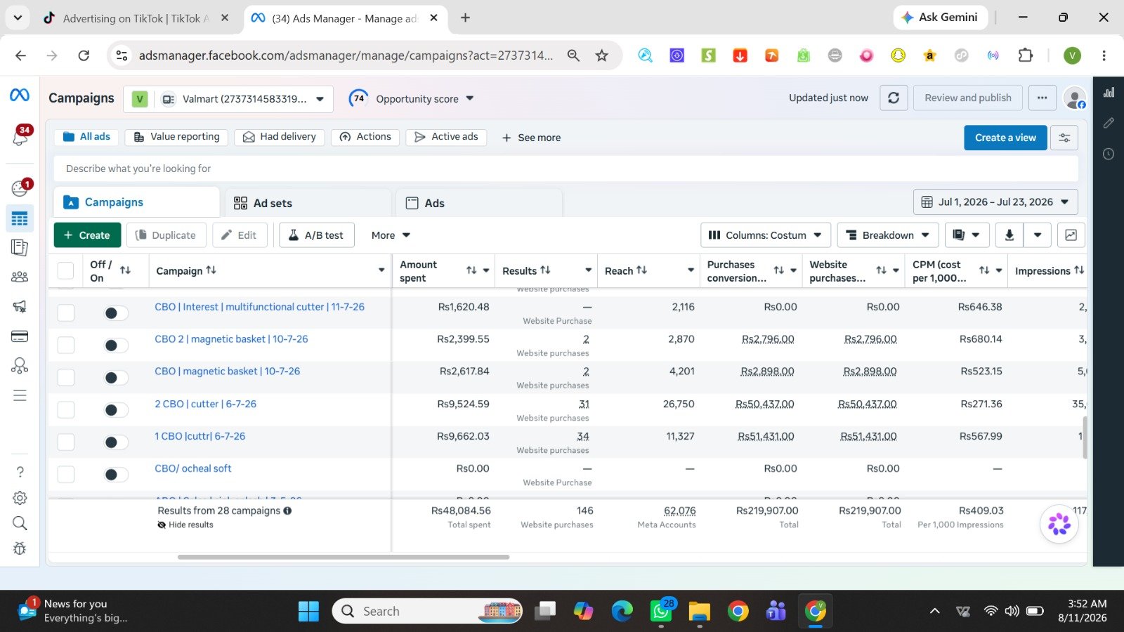 E-commerce project screenshot 5